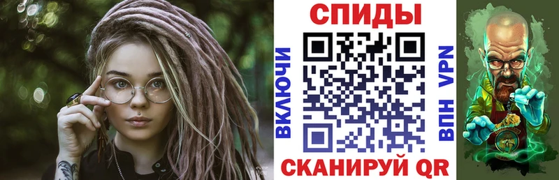 Амфетамин Premium  купить наркотики сайты  Навашино 