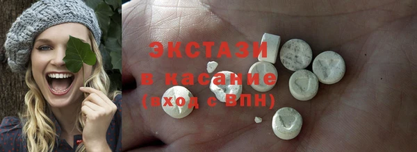 дмт Алексин