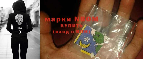 кокаин Алзамай