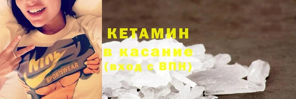 мефедрон мука Алексеевка