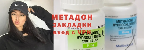 дмт Алексин