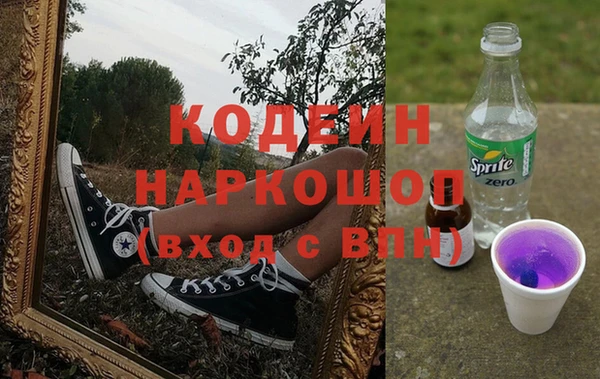 кокаин Алзамай