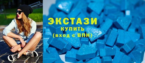 дмт Алексин