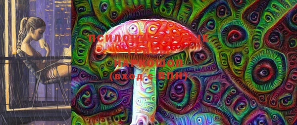 кокаин Алзамай