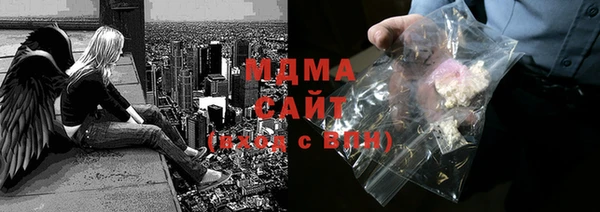 кокаин Алзамай