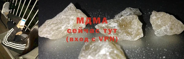 дмт Алексин