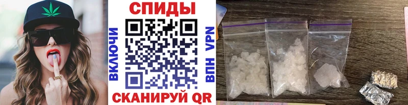 где купить наркоту  Навашино  даркнет официальный сайт  Метамфетамин витя  блэк спрут зеркало 