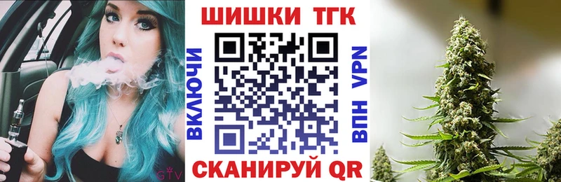 сайты даркнета наркотические препараты Навашино Канабис VHQ купить наркотики цена